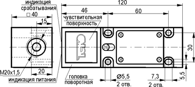 Габариты ISB IT12P-32P-15-LZ